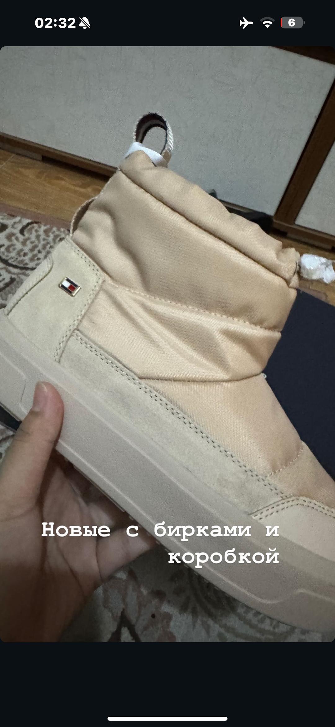 Tommy Hilfiger Дутики 36 рр — фото 2