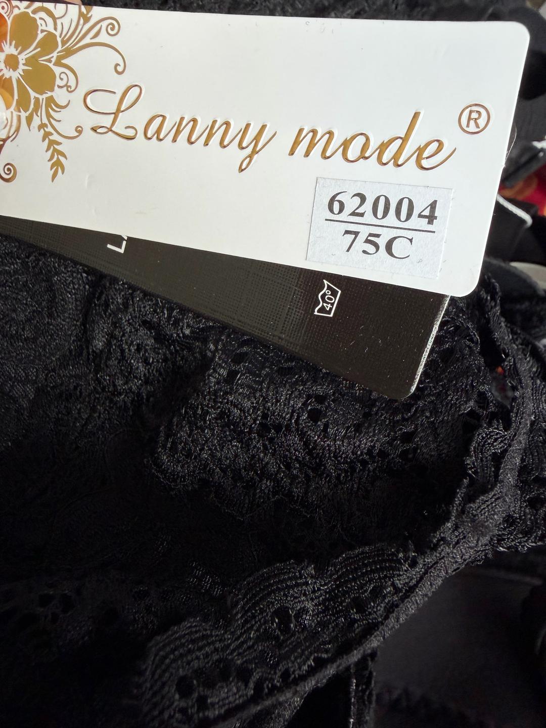 Lanny Mode Бюстгальтер дублированная чашка Lanny Mode черный 75 С — фото 2