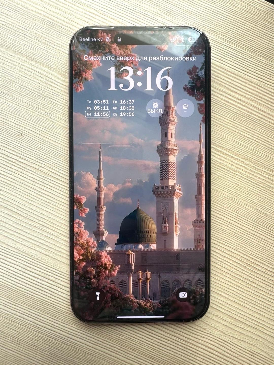 Apple Айфон 16 про макс — фото 2