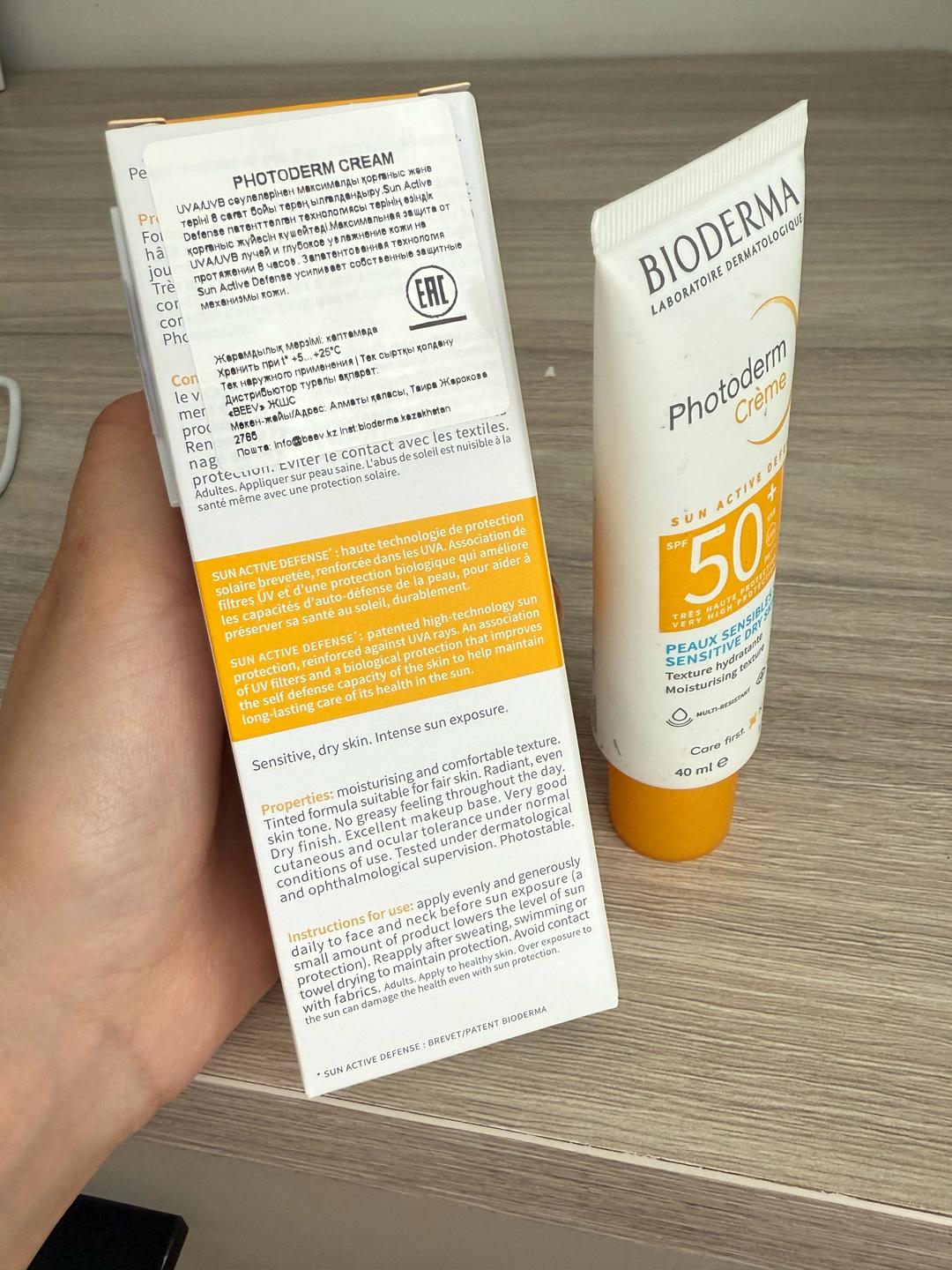Bioderma BB крем Bioderma с SPF50 — фото 2
