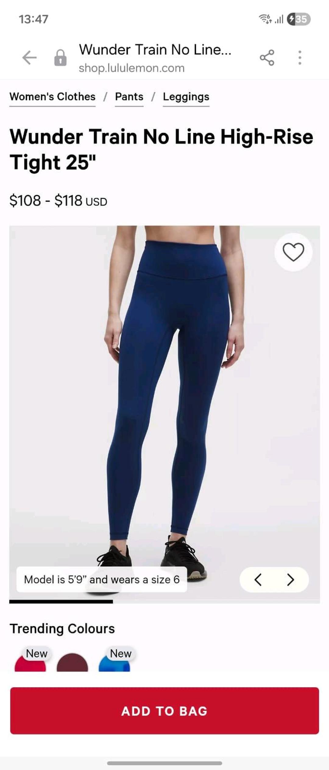 Lululemon Оригинальные лосины Lululemon — фото 2