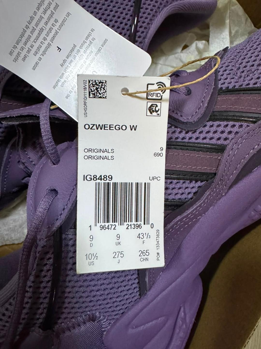 Adidas Кроссовки Adidas Ozweego W — фото 2