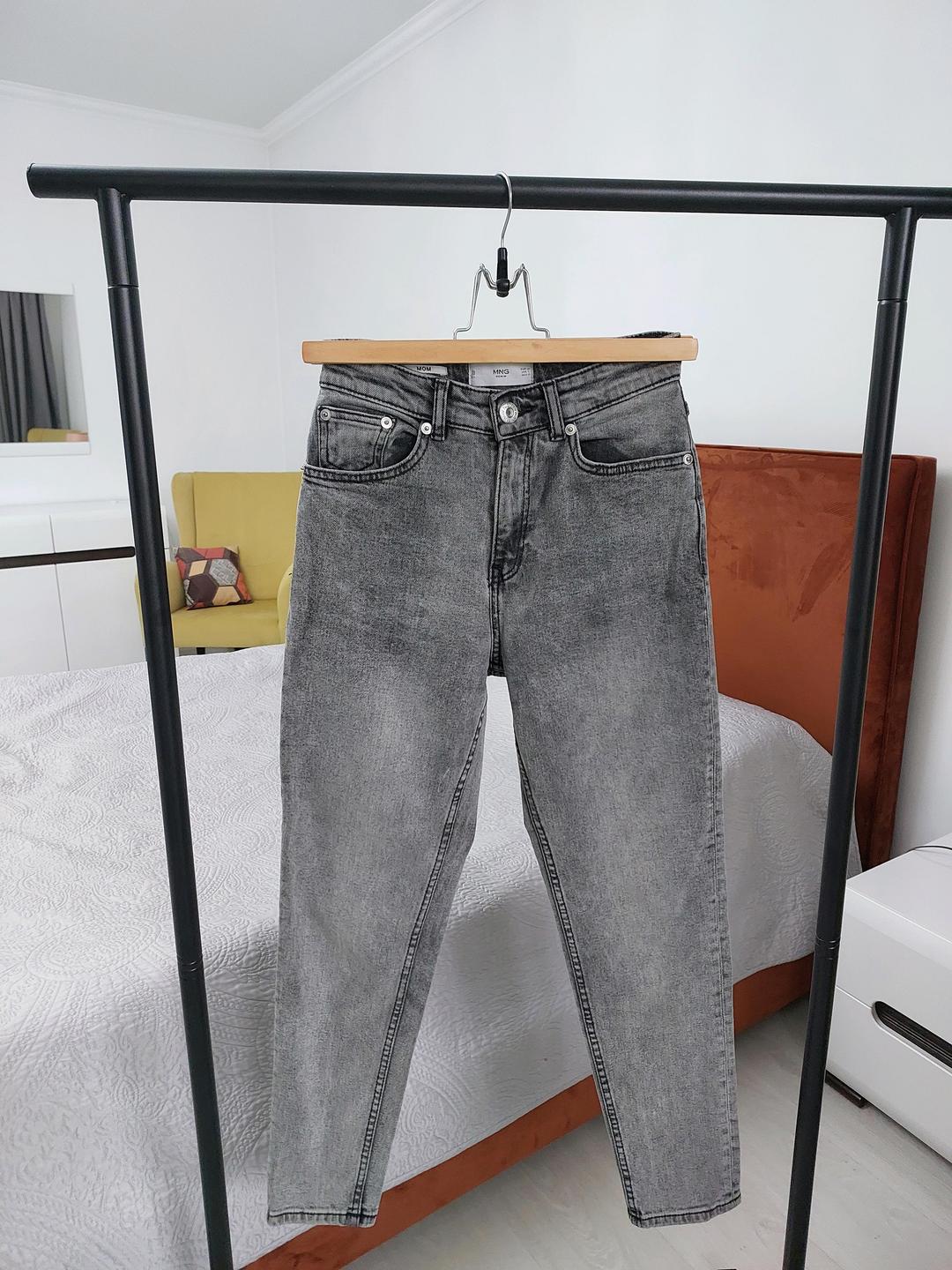 Mng Jeans Джинсы MNG — фото 2