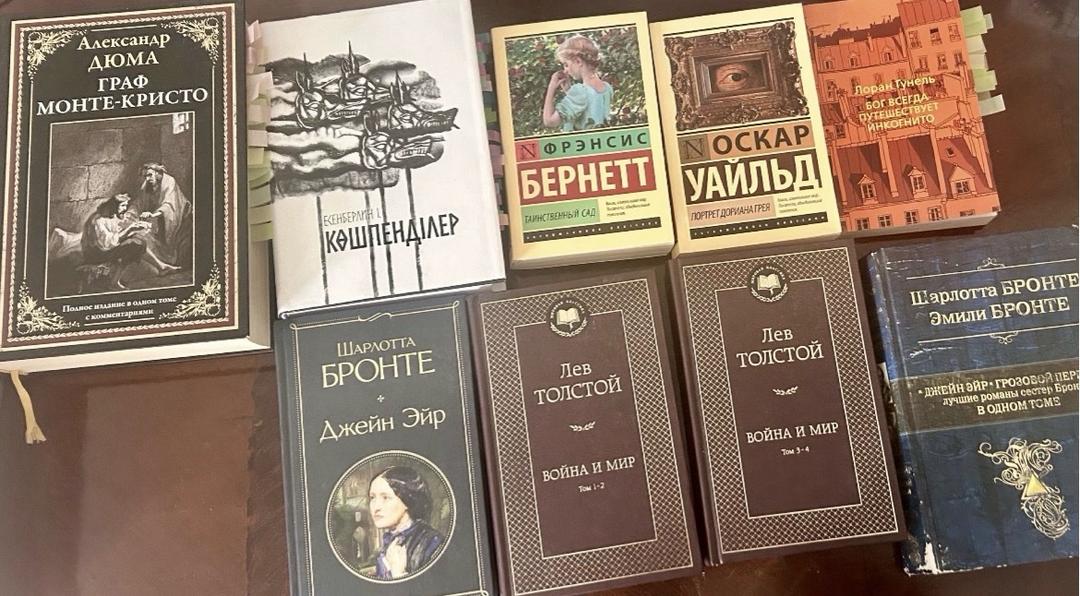 разные Все книги по 1500тг — фото 2