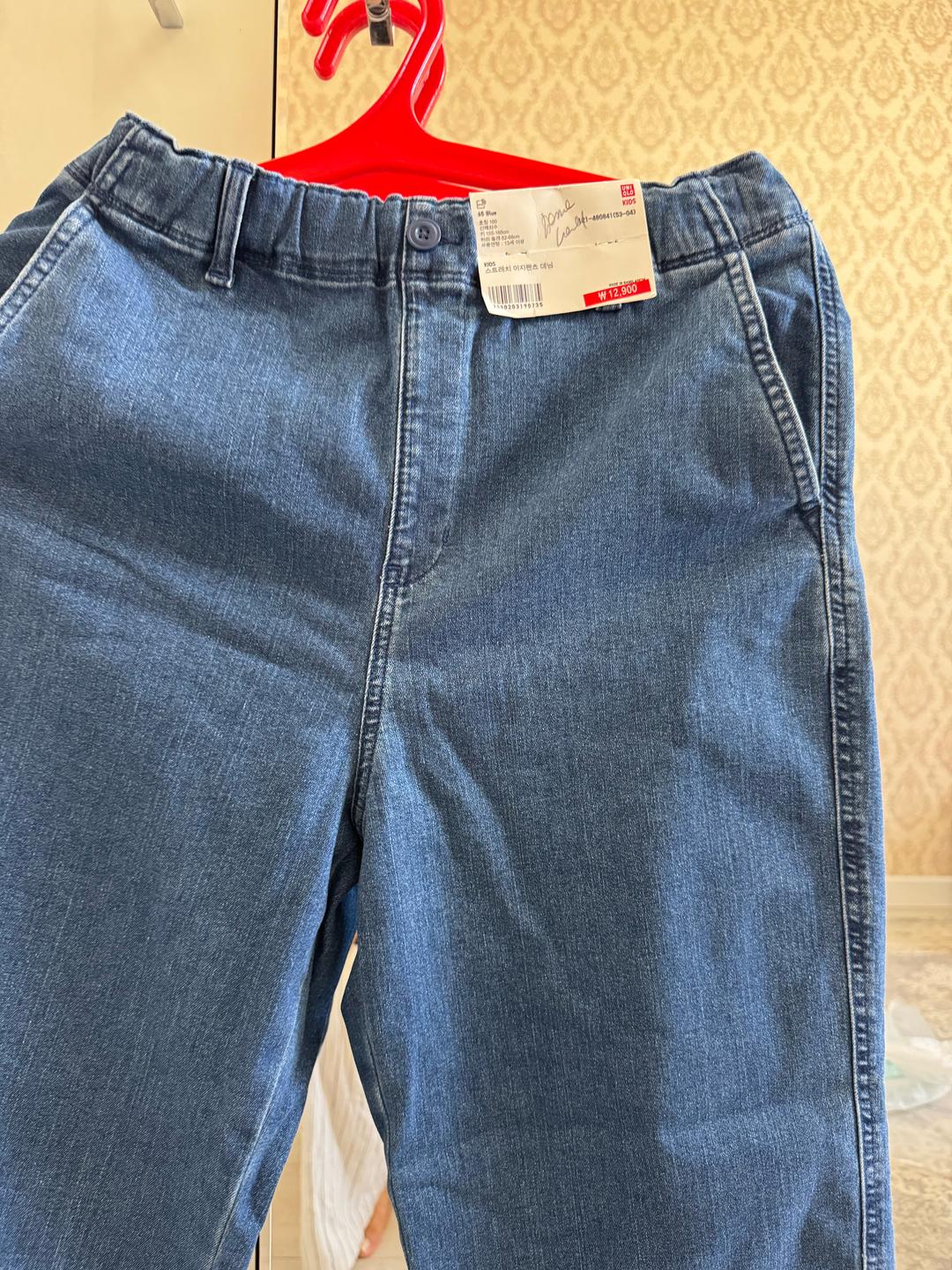 Uniqlo Джинсы UNIQLO — фото 2