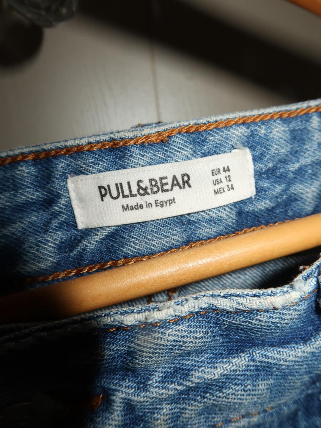 Pull & Bear Джинсовые шорты Pull&Bear — фото 2