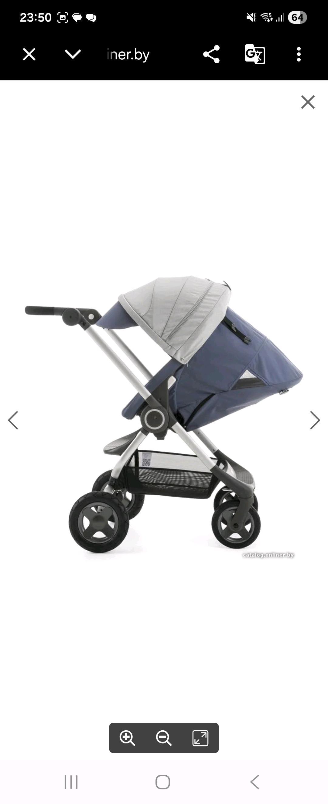 Stokke Для детей 0-3 лет — фото 2