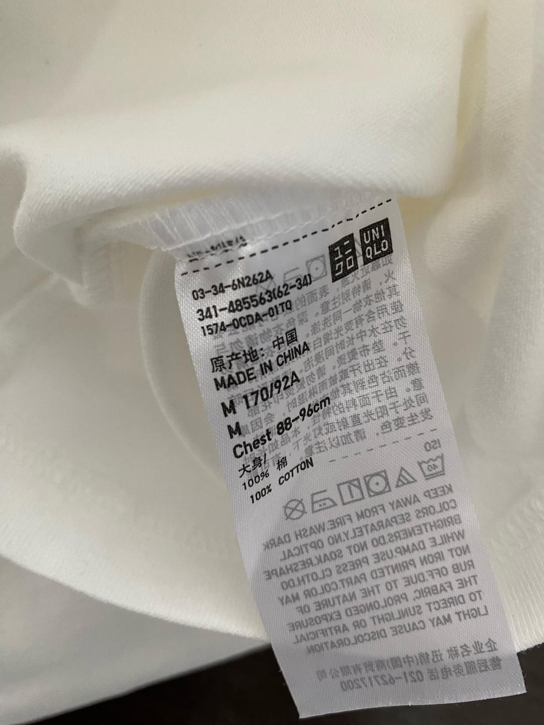 Uniqlo Футболка UNIQLO — фото 2