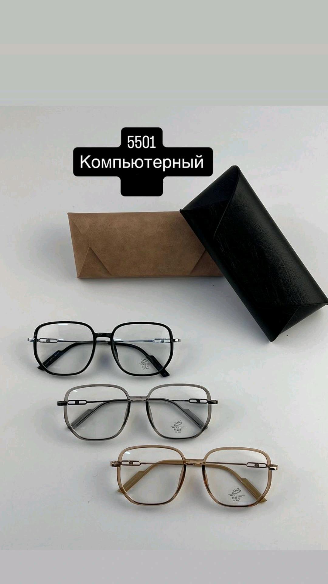 Нет бренда ✨ Новинка Люкс качество 😍Стильная и удобная модель с Антиликом — фото 2