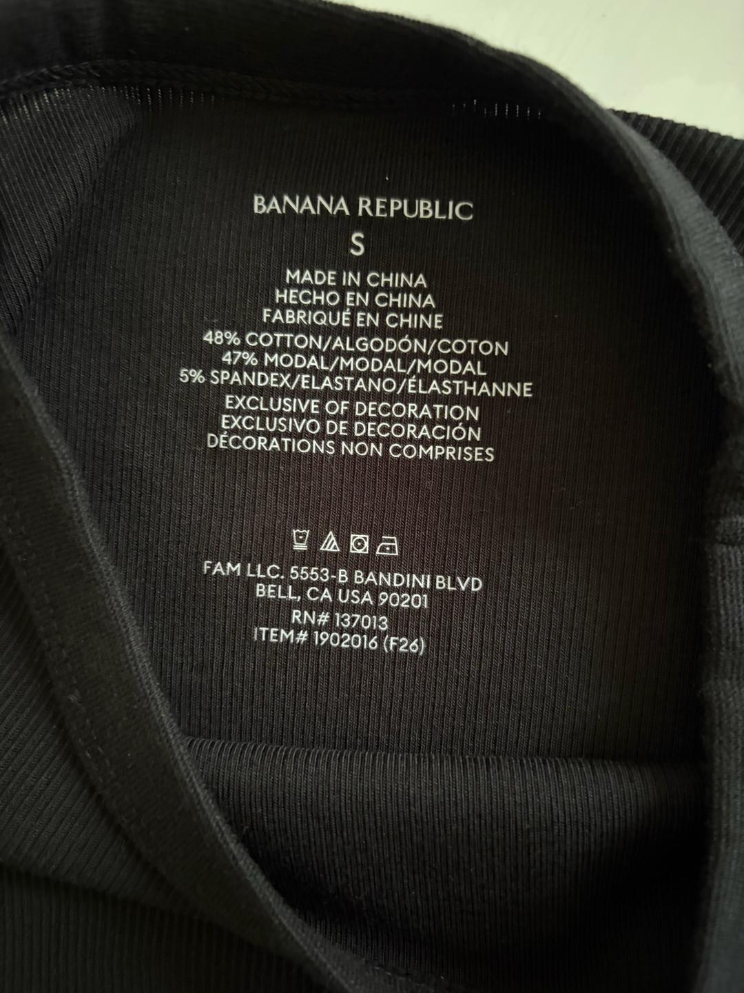 Banana Republic Базовый лонгслив Banana Republic в рубчик — фото 2