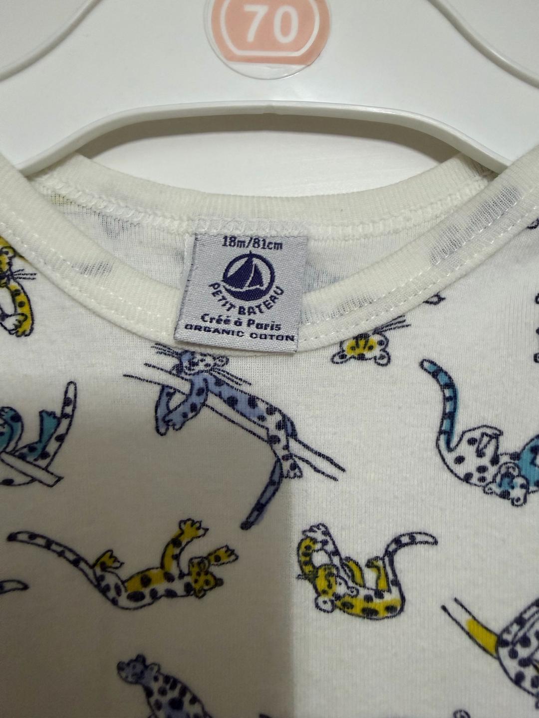 Petit Bateau Боди Petit Bateau с принтом — фото 2