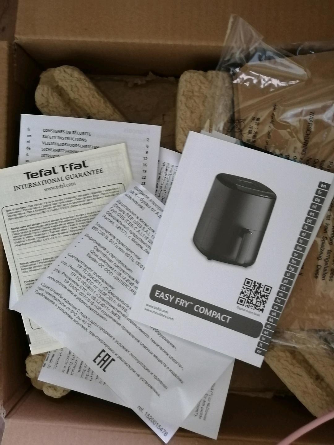 Нет бренда Tefal — фото 2