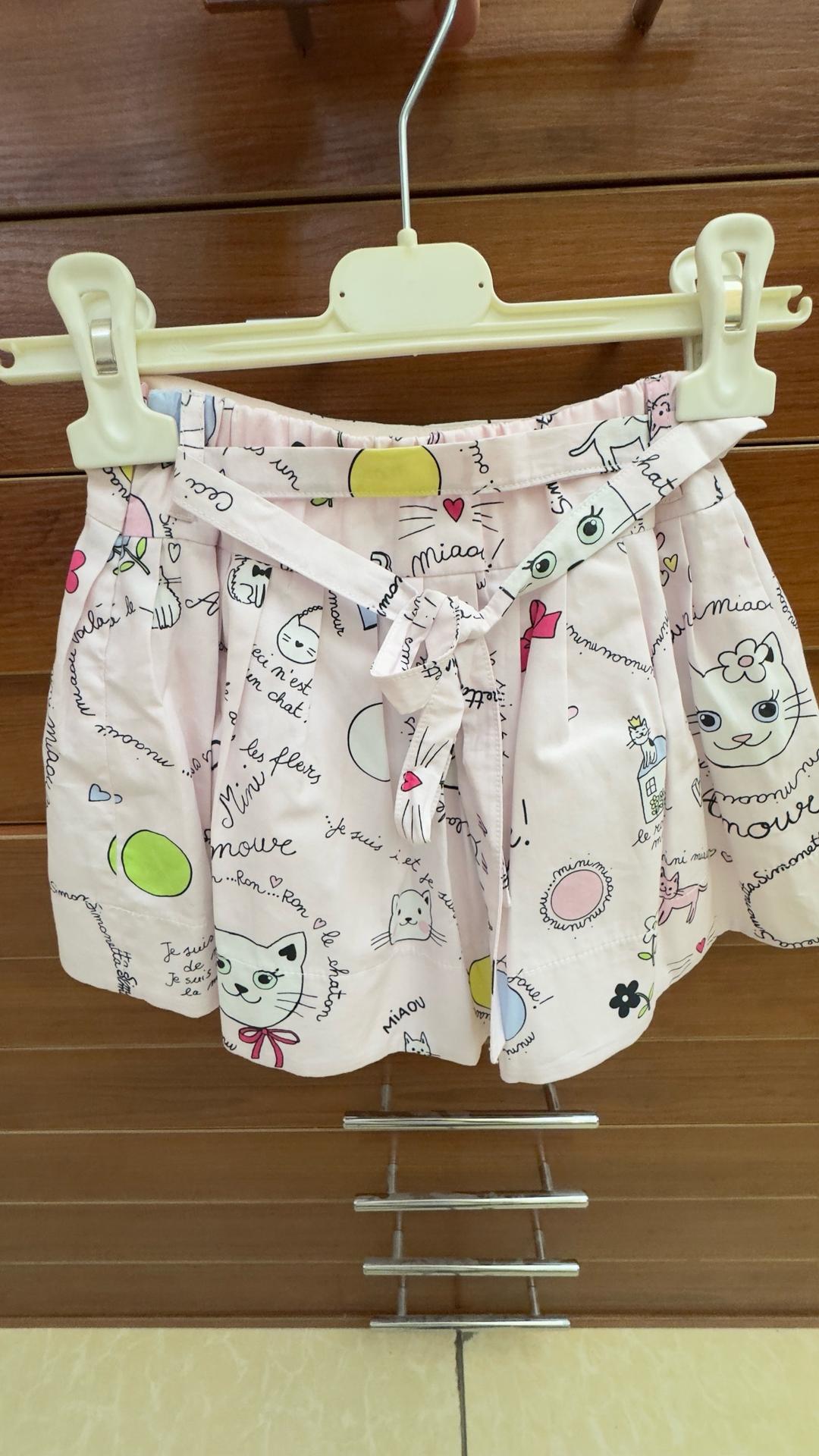 Simonetta Юбка — фото 2