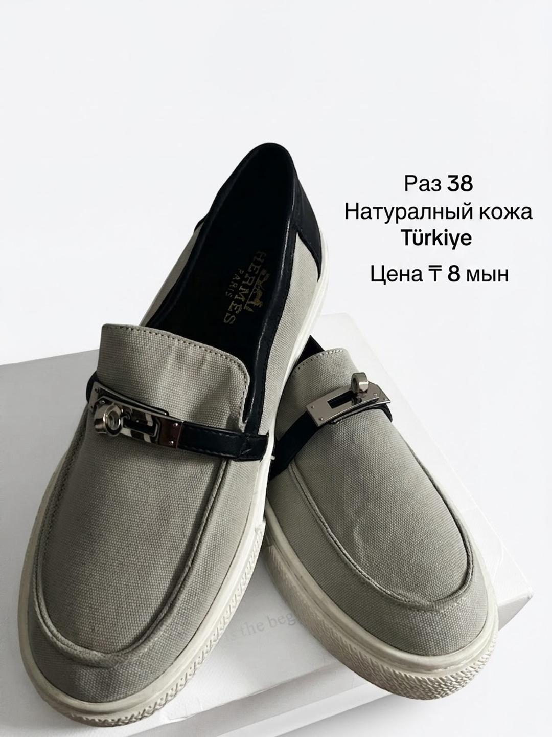 Hermès Слипоны Hermès — фото 2
