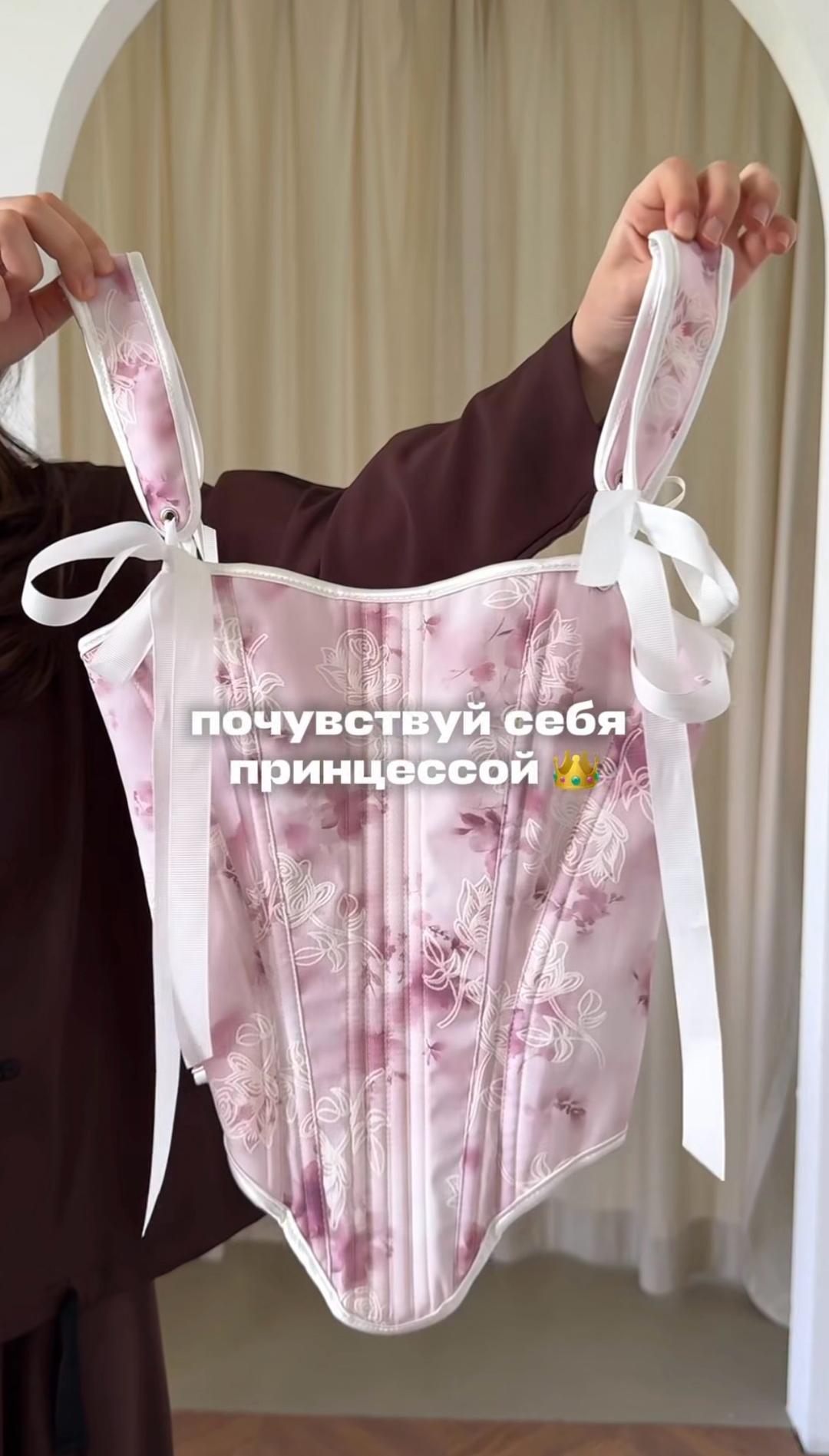 Нет бренда Корсет с цветочным принтом на шнуровке — фото 2