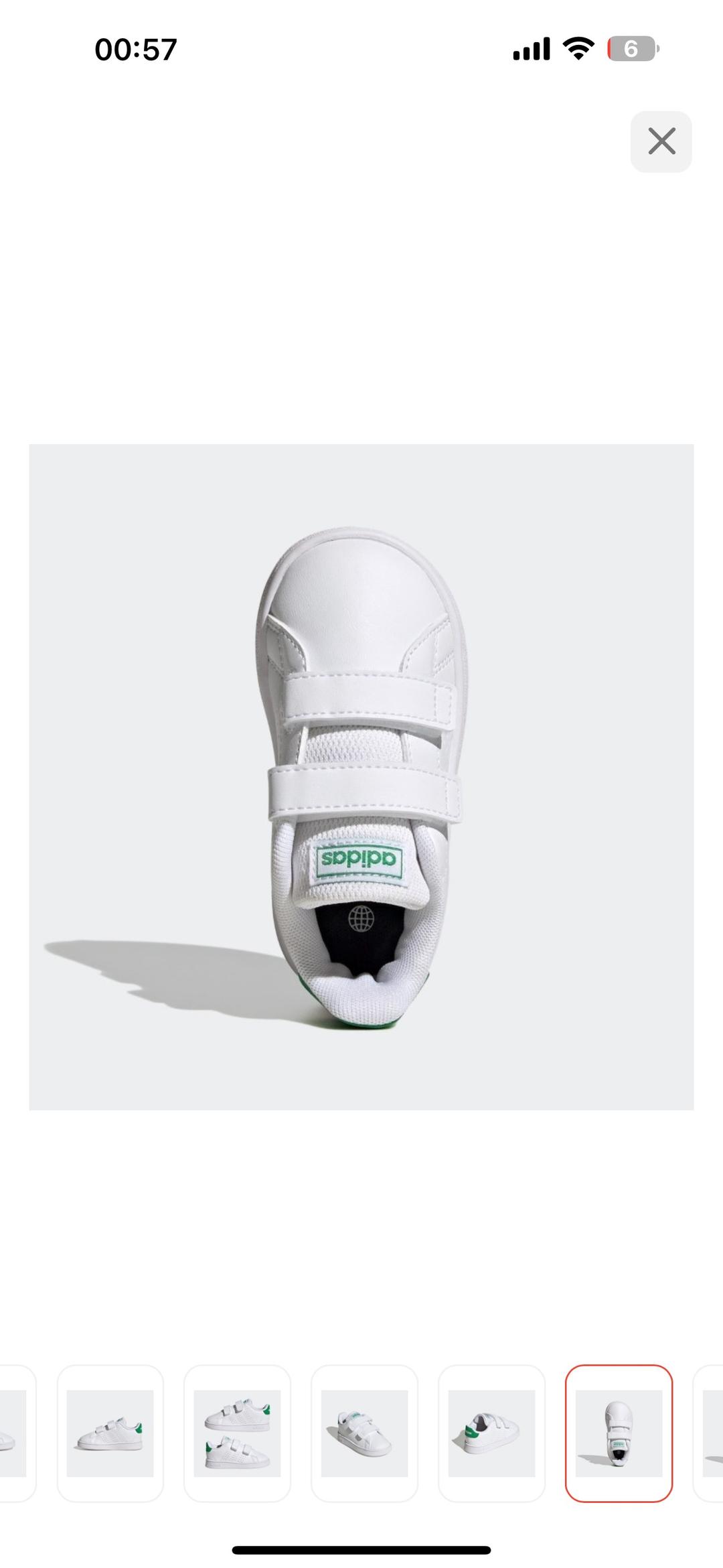 Adidas Кроссовки adidas — фото 2