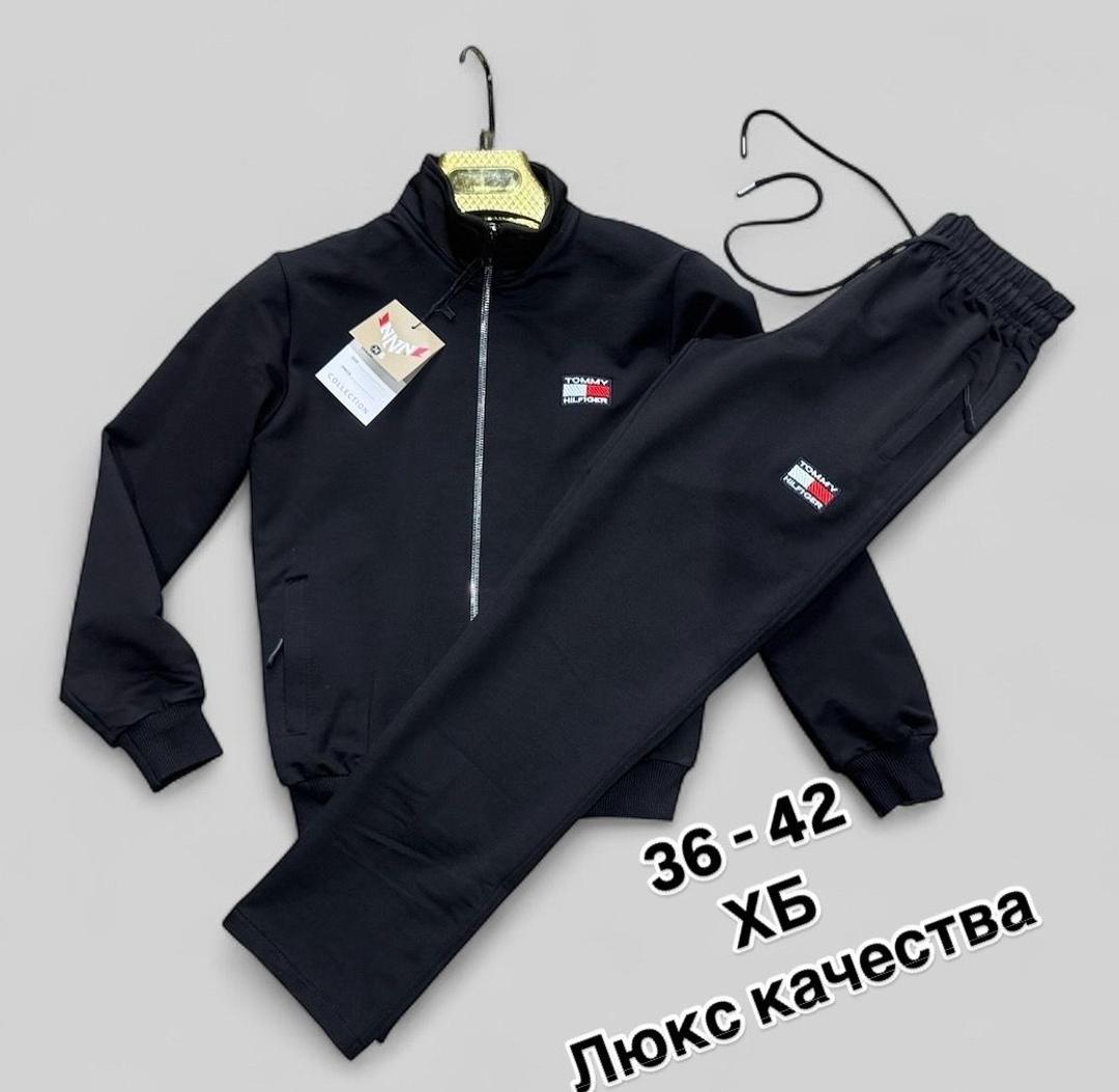 Нет бренда Томми детскаЯ — фото 2