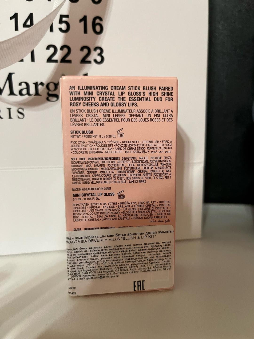 Anastasia Beverly Hills Anastasia Beverly Hills — фото 2