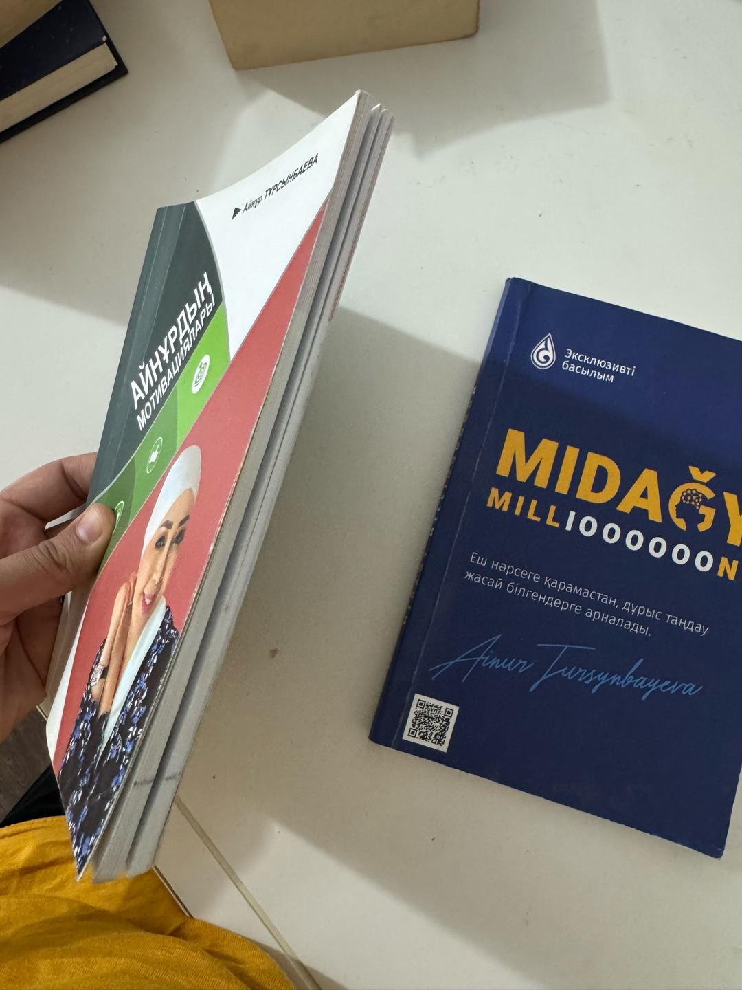 Айнур Турсынбаева Мидағы миллион, Айнұрдың мотивациялары — фото 2