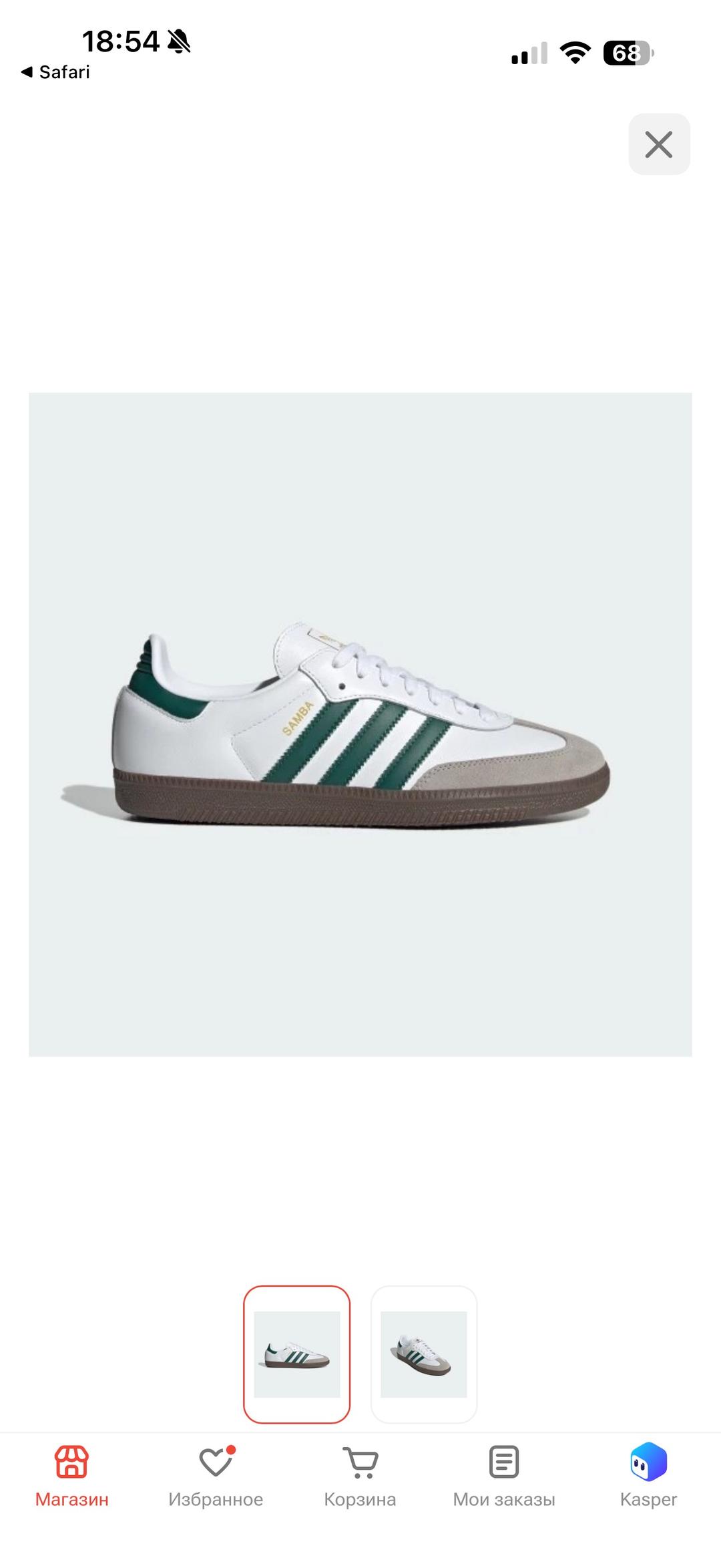 Adidas Кроссовки adidas Samba — фото 2