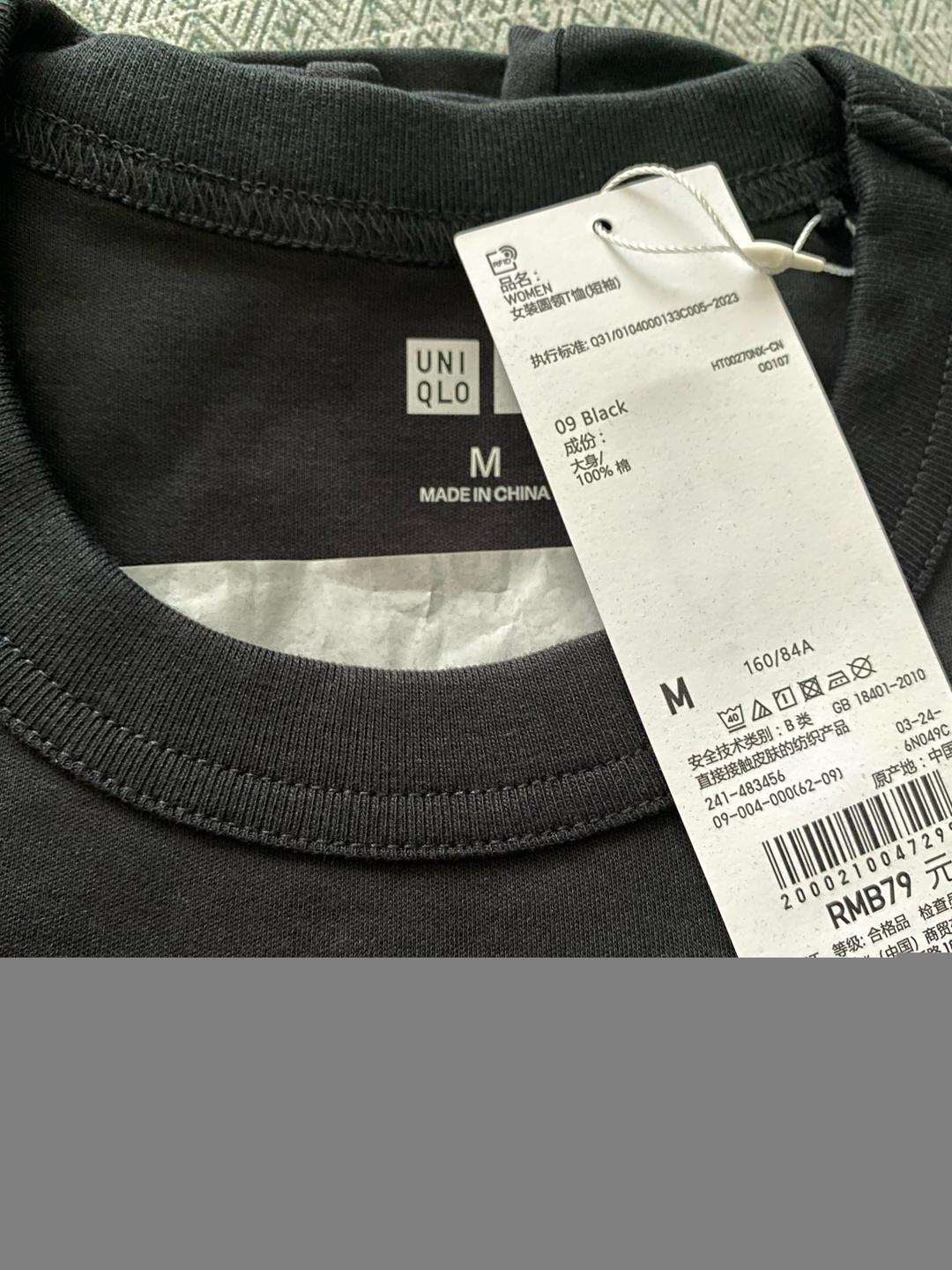Uniqlo Футболка UNIQLO — фото 2