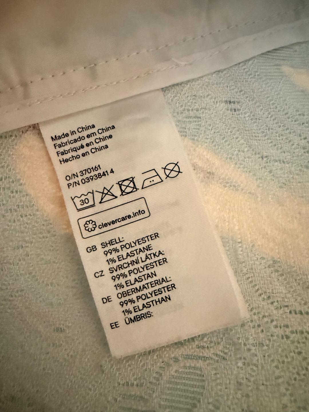 H&M Юбка H&M Premium с объёмной фактурой и акварельным принтом — фото 2
