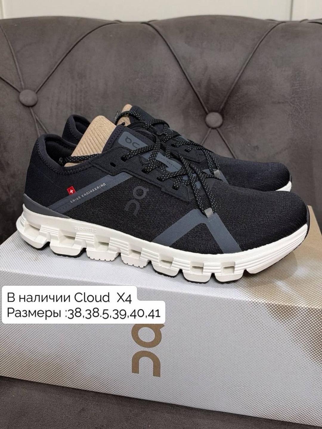 On Running Кроссовки on cloud 4X — фото 2