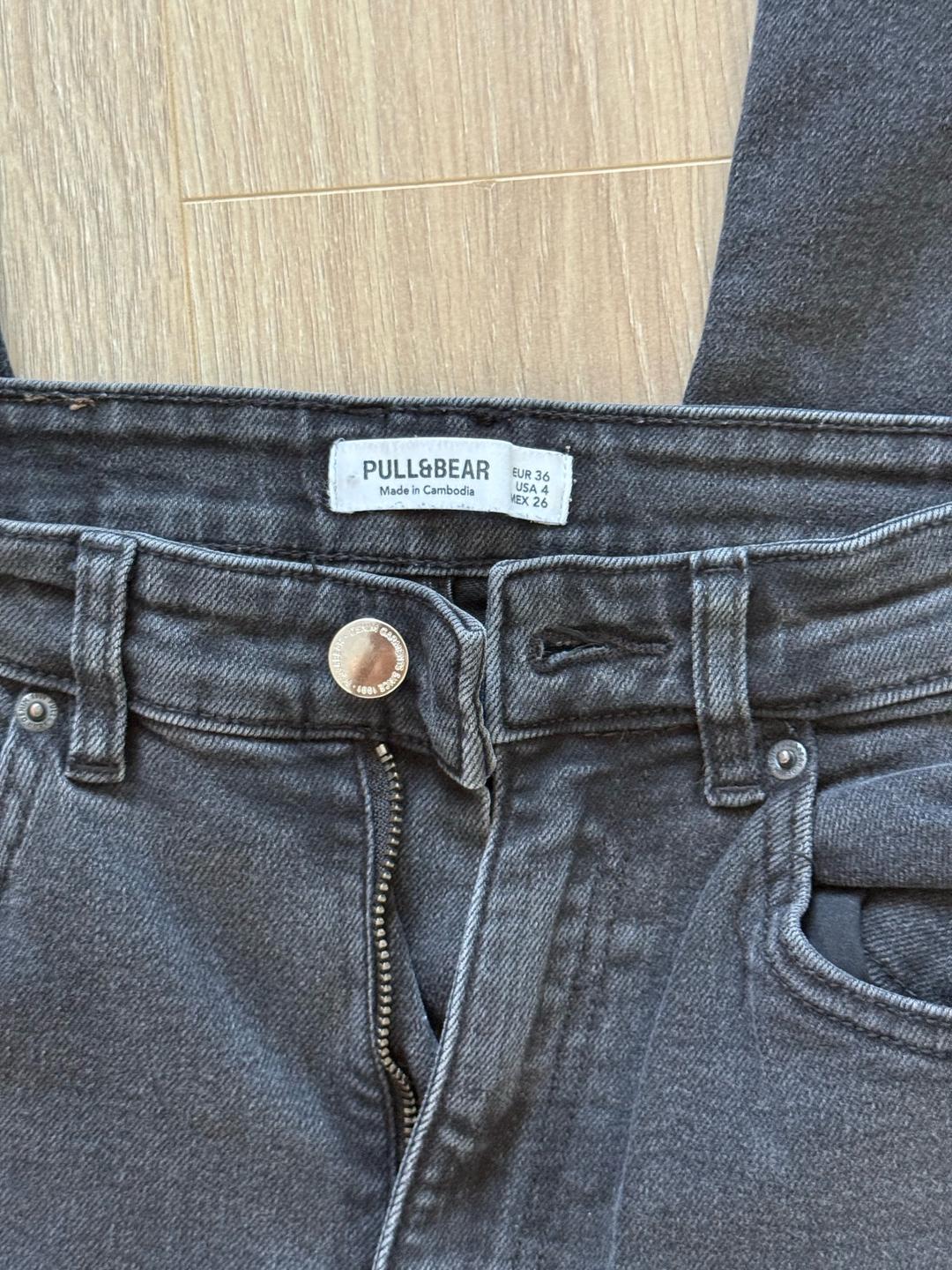 Pull & Bear Джинсы Pool&Bear — фото 2