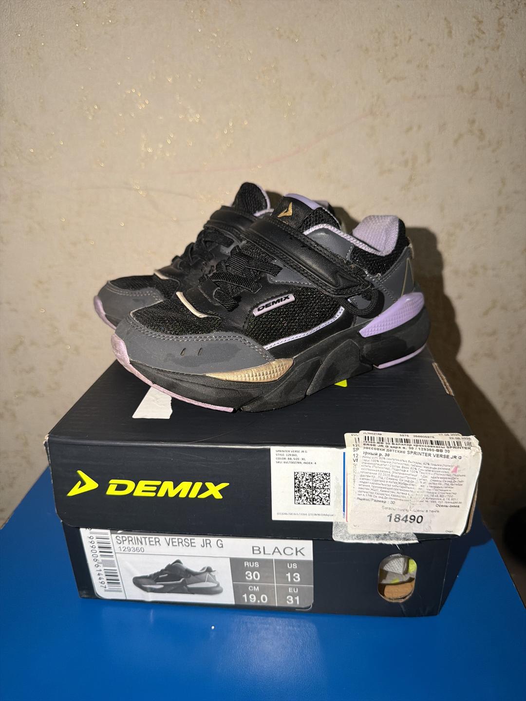 Demix Кроссовки Demix — фото 2