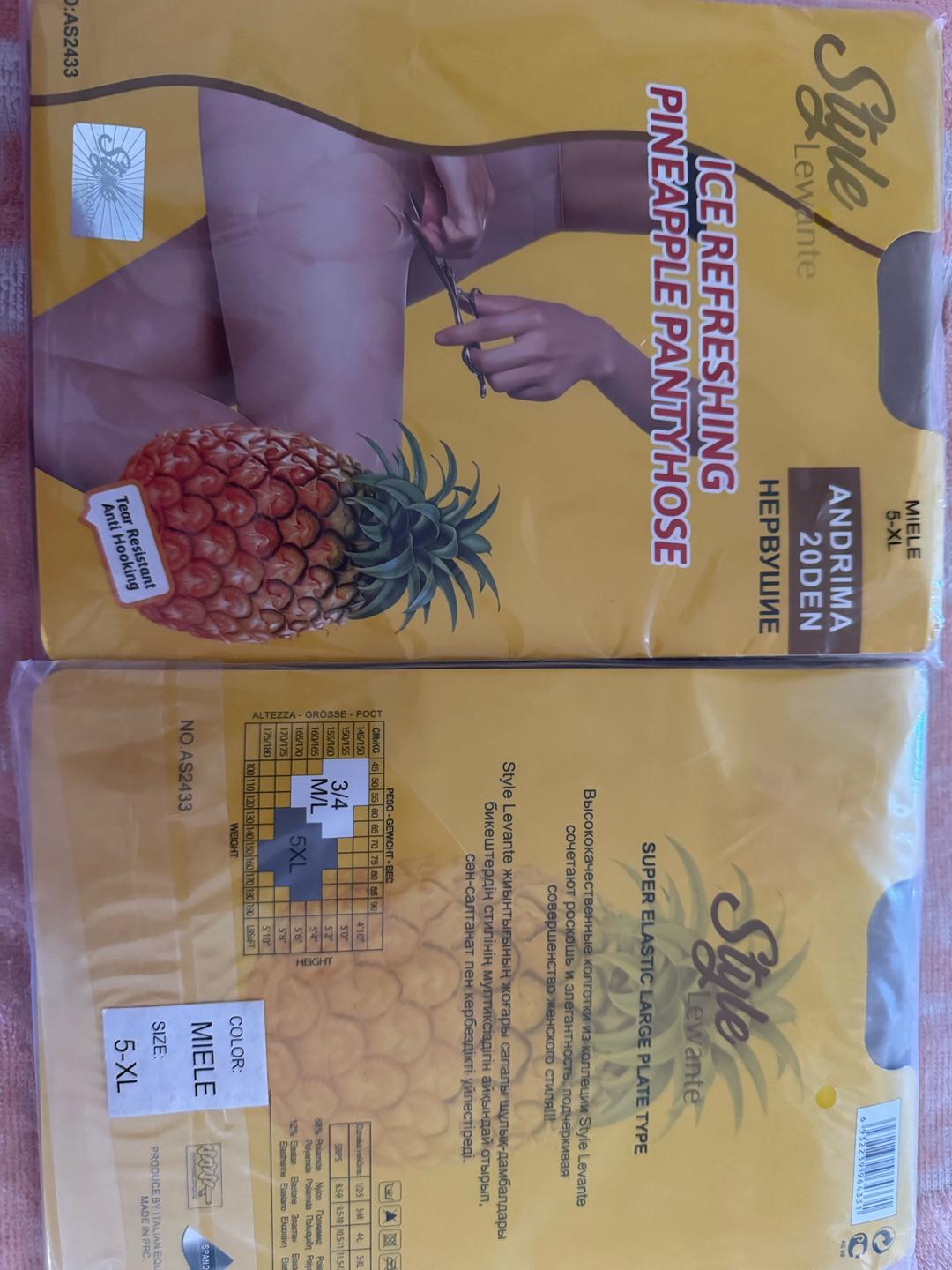 Нервушие капронки — фото 2