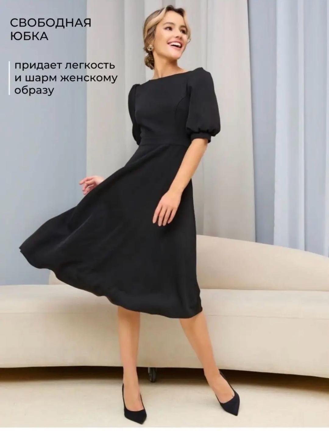 Нет бренда Платье — фото 2