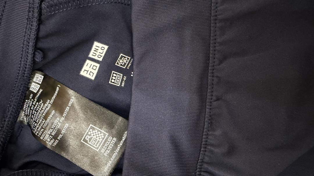 Uniqlo Брюки UNIQLO — фото 2