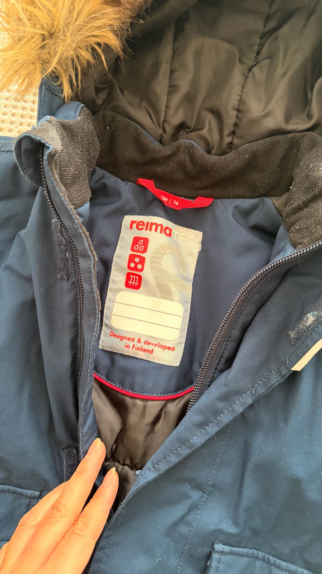 Reima Зимняя парка Reima — фото 2
