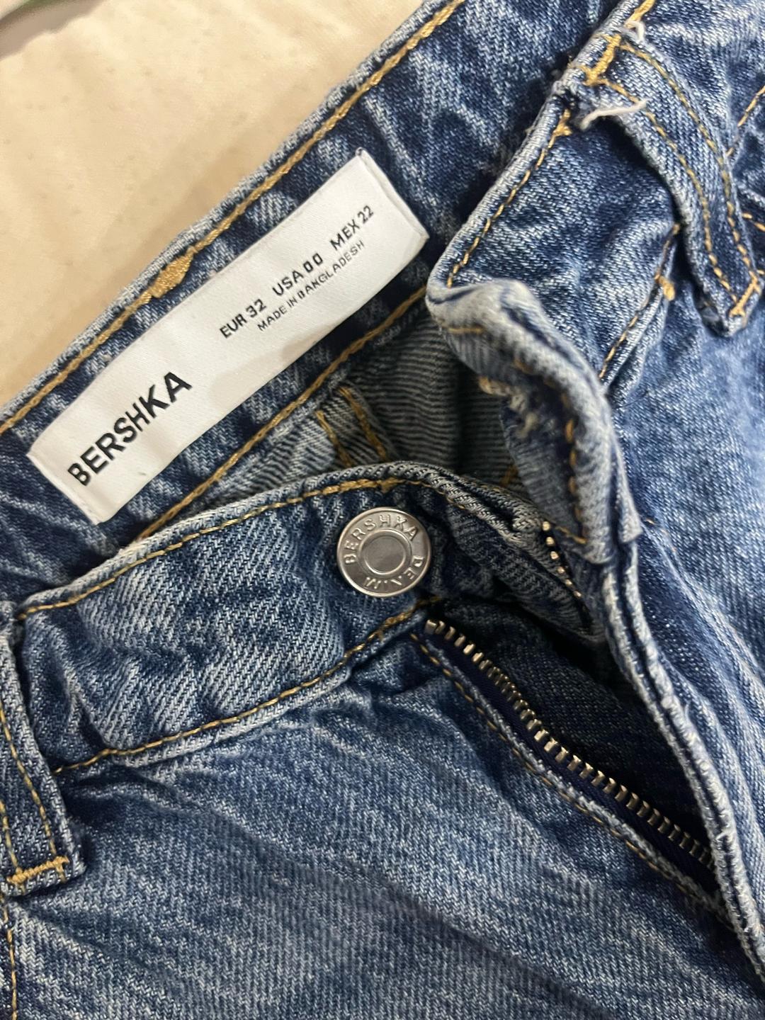 Bershka шорты Bershka — фото 2