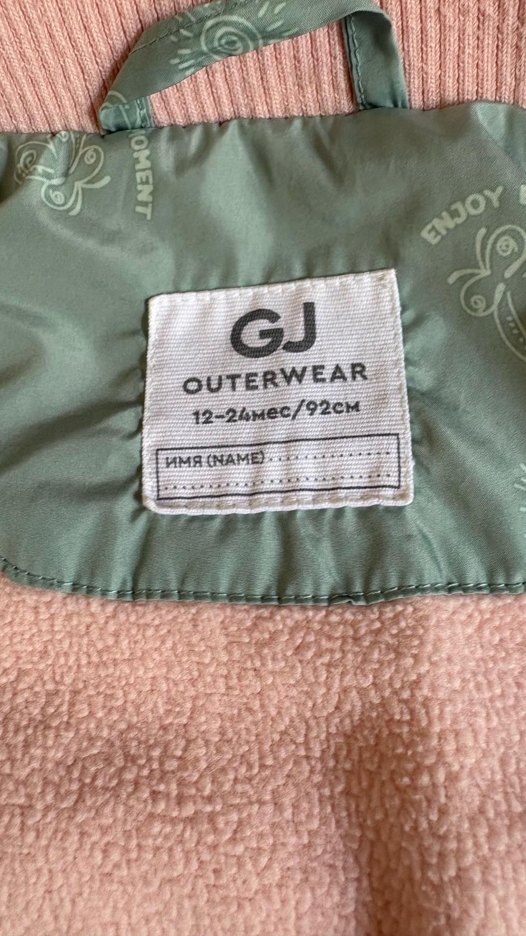 GLO jeans Куртка — фото 2