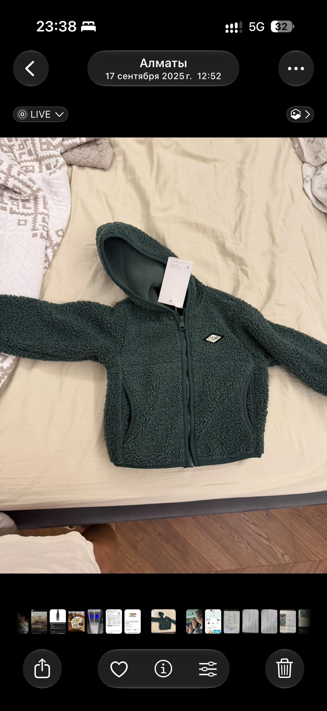 Zara Куртка из искусственного меха Zara размер 86 — фото 2