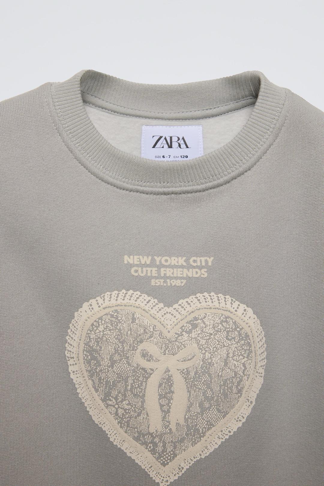 Zara Толстовка Zara — фото 2