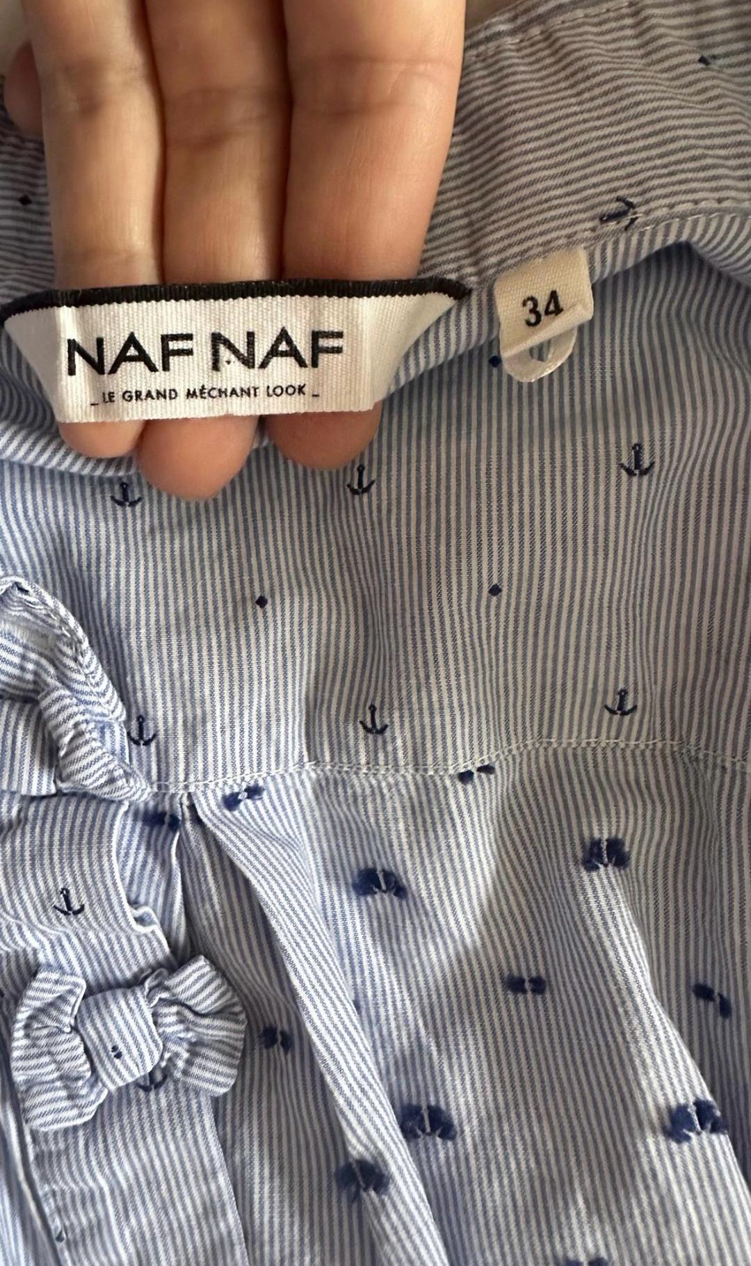 Naf Naf Рубашка Naf Naf — фото 2