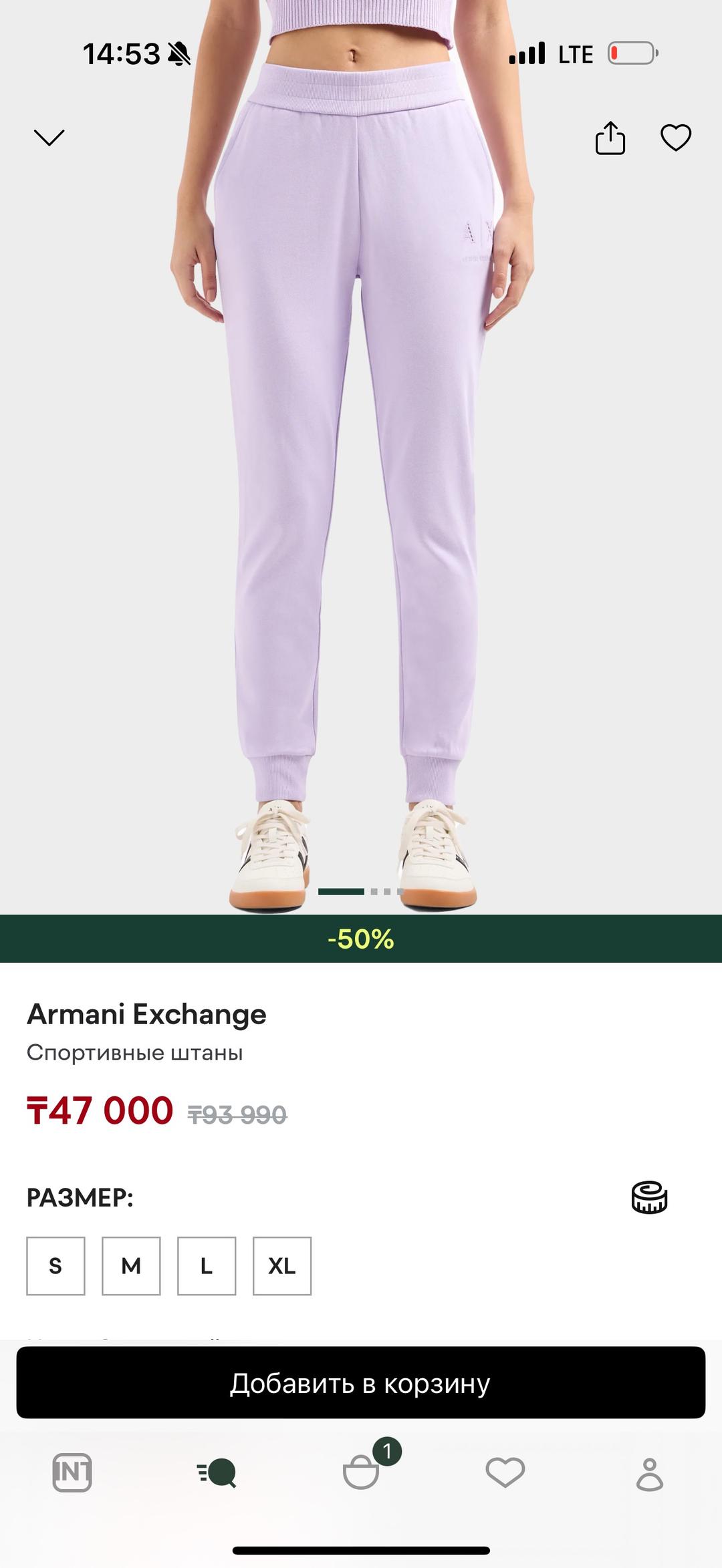 Armani Костюм Армани — фото 2