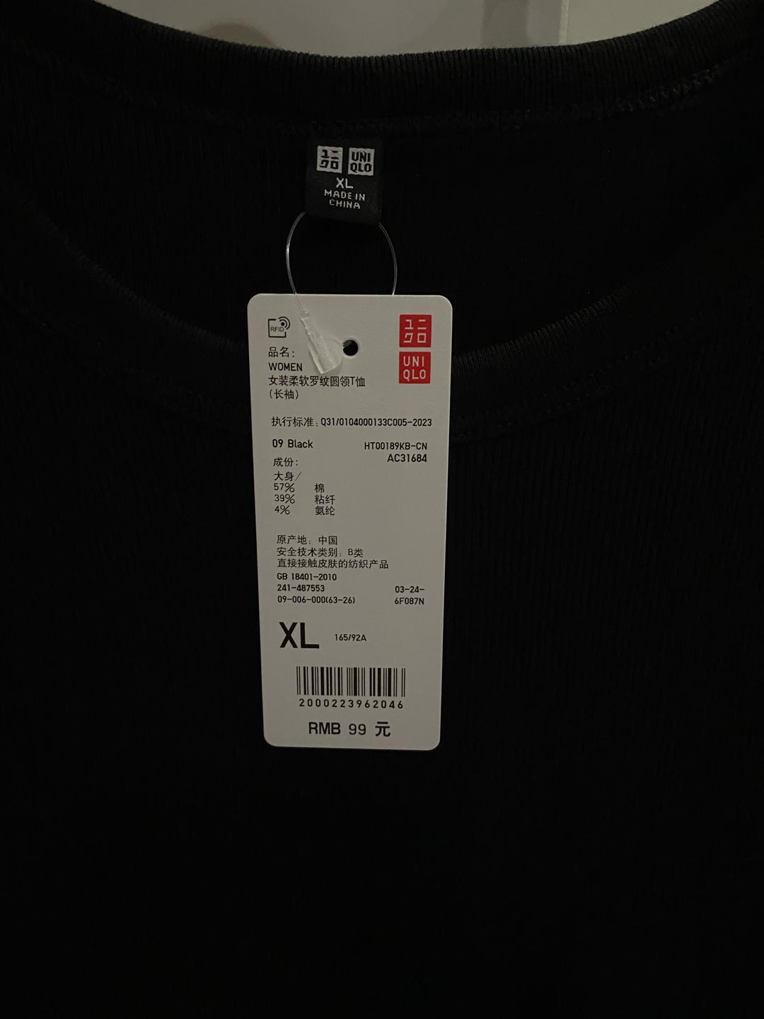 Uniqlo Лонгслив Uniqlo — фото 2