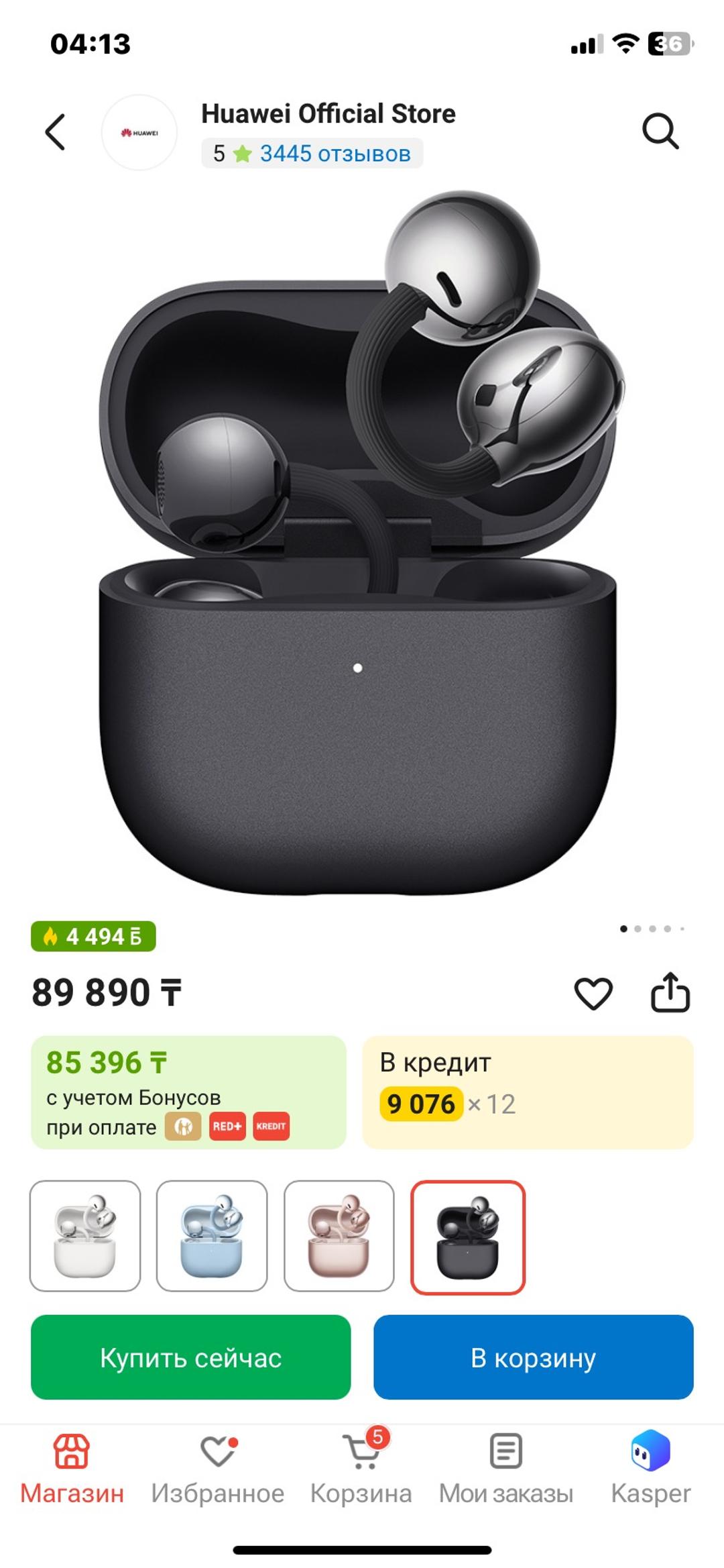 Huawei HUAWEI free clip 2 — фото 2