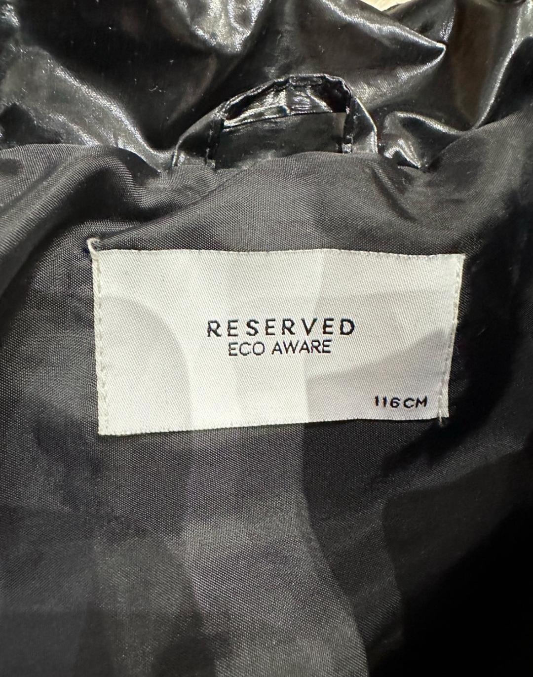 Reserved Демисезонная куртка детская — фото 2