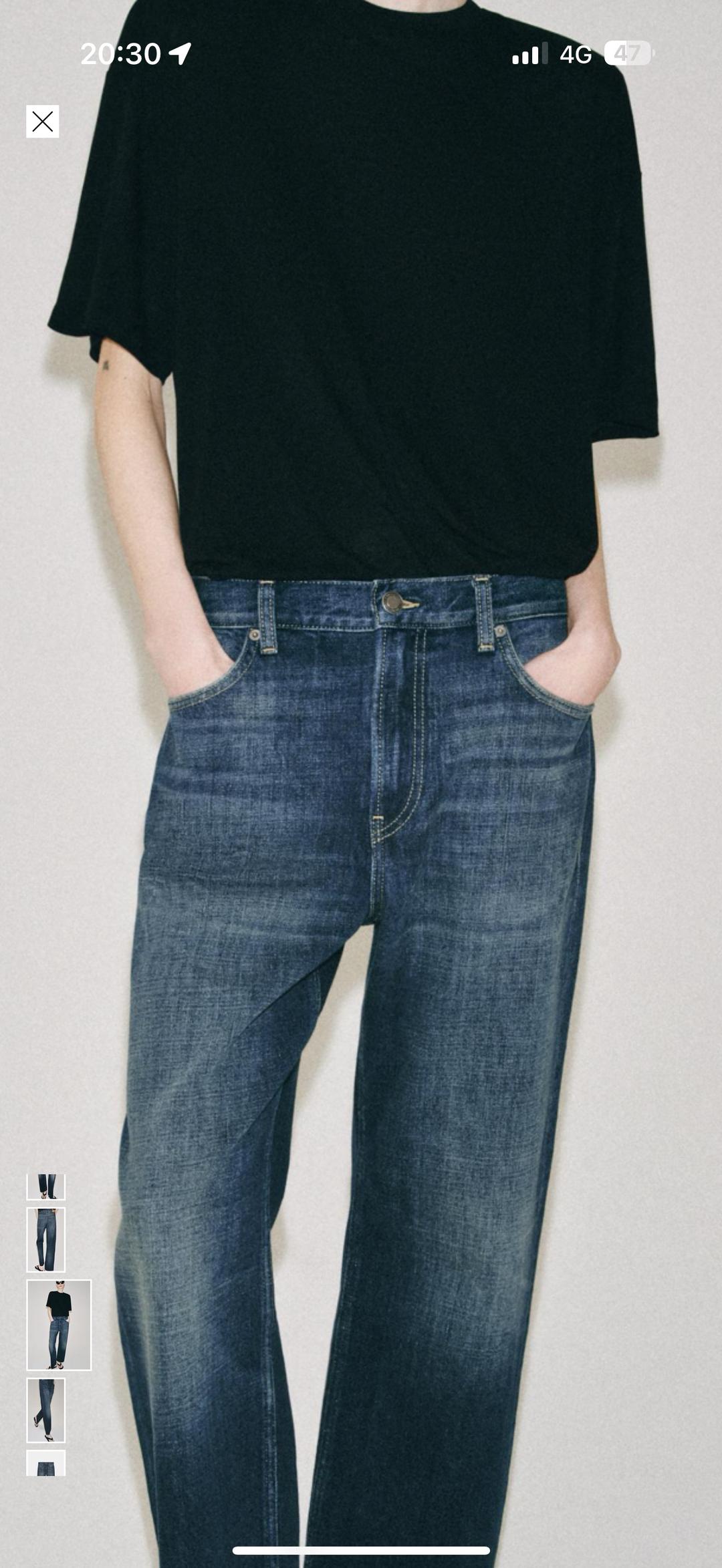 Zara Zara Женские джинсы — фото 2