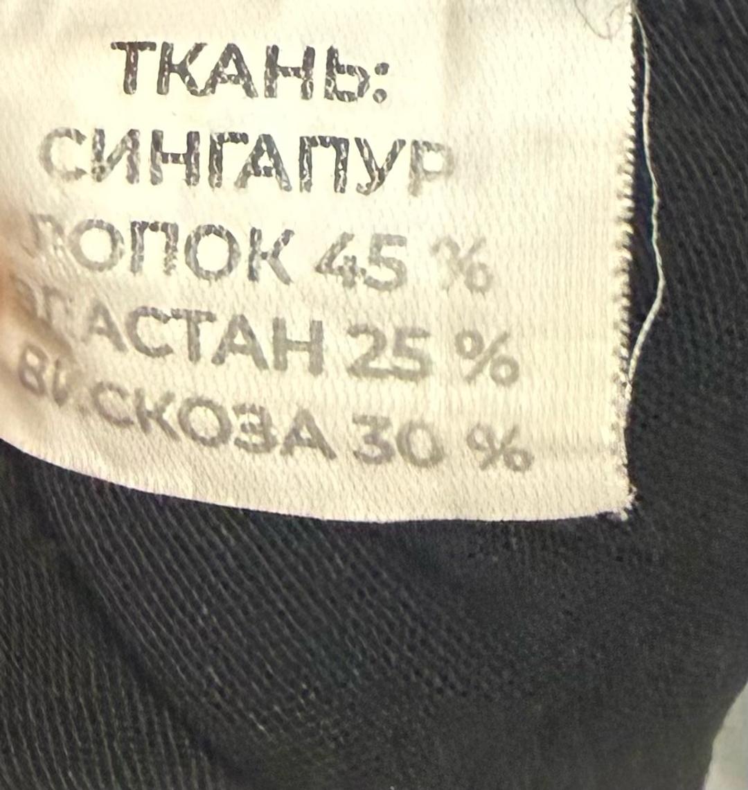 Черные широкие брюки и — фото 2