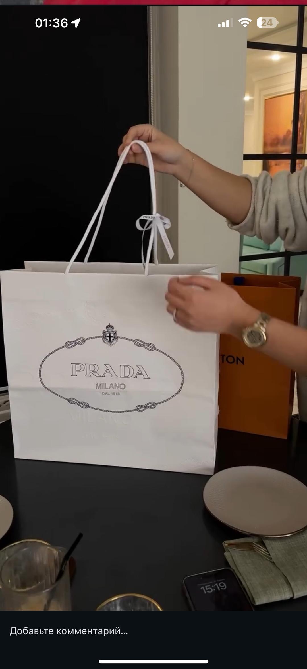 Prada Сумка Prada Re-edition в сафьяновой коже — фото 2