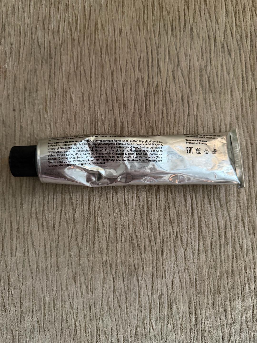 The Act Крем для тела the act whipped body cream pear crush — фото 2