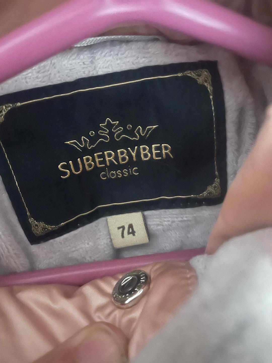 suberbyber Комбинезон — фото 2