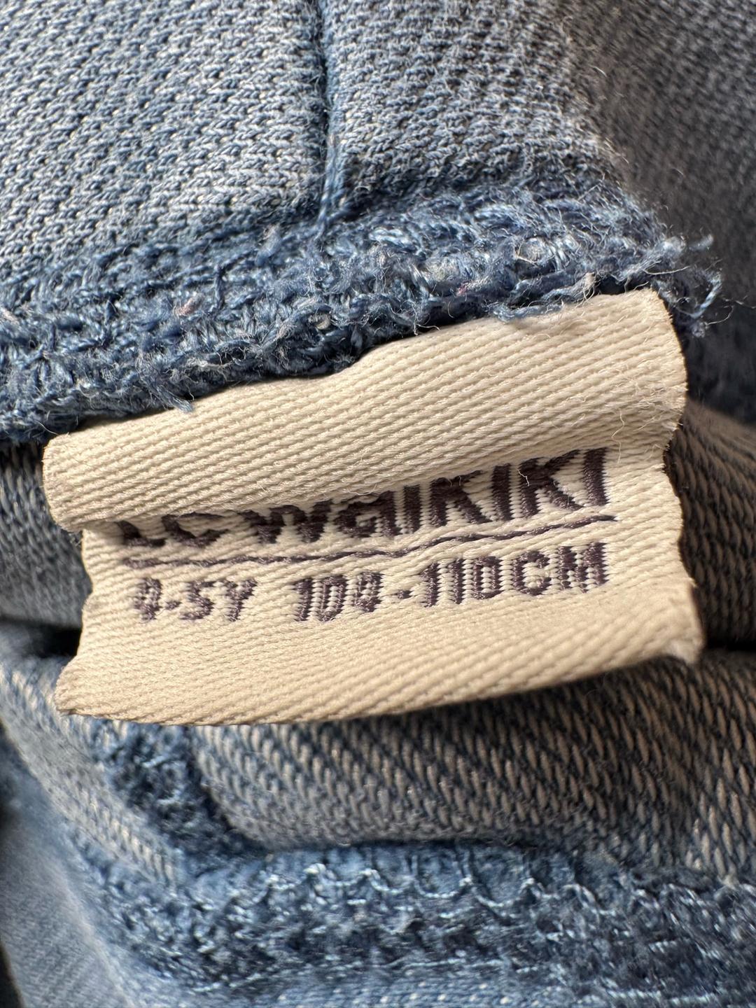 LC Waikiki Джеггинсы LC Waikiki — фото 2