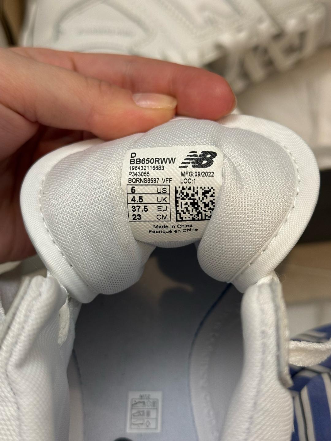 New Balance Кроссовки New Balance 650 — фото 2