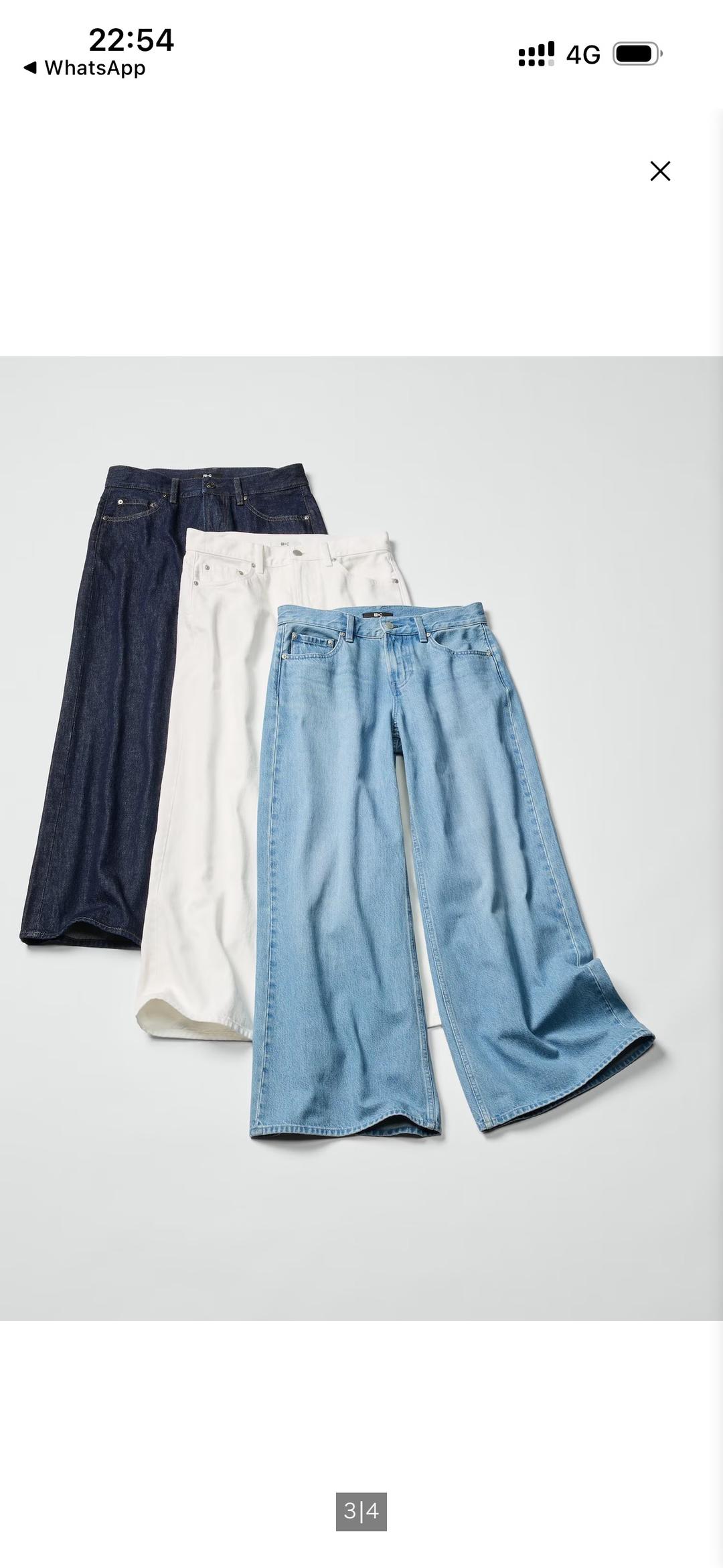 Uniqlo Джинсы от Uniqlo — фото 2